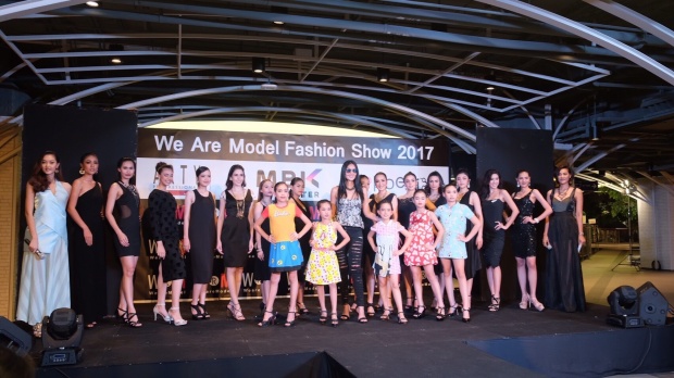 เจสสิก้า มิสแกรนด์กรุงเทพ ร่วมให้กำลังใจนางแบบน้องใหม่เดินแบบ We Are Model Fashion Show