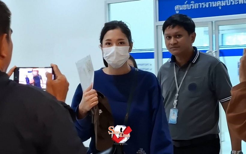 เปิดภาพ มารี เบรินเนอร์ เข้ารับทราบเงื่อนไขกรมคุมประพฤติ