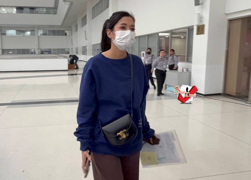 เปิดภาพ มารี เบรินเนอร์ เข้ารับทราบเงื่อนไขกรมคุมประพฤติ