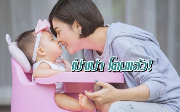 ของขึ้นหนักมาก! ‘กุ๊บกิ๊บ’ ปรี๊ดแตก ‘เป่าเปา’โดนแอบอ้างใช้คลิปขายของในไอจี!