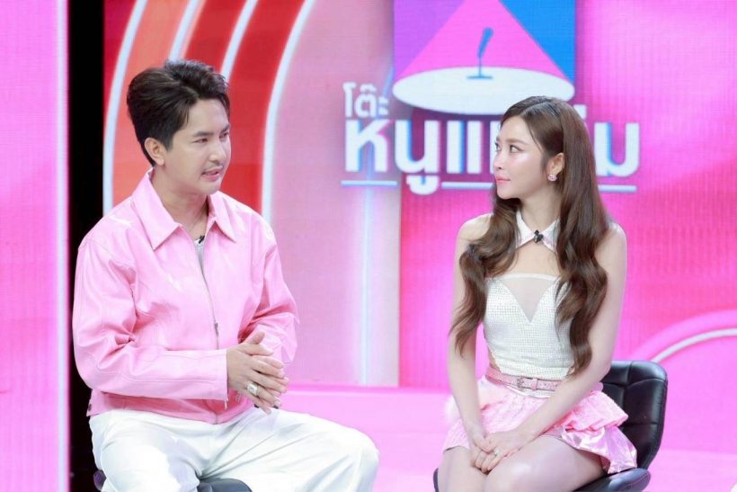 คู่รักคู่นี้ เล่าปัญหาหวิดบ้านแตก โชคดีผ่านไปได้ดี เพราะลูกสาว