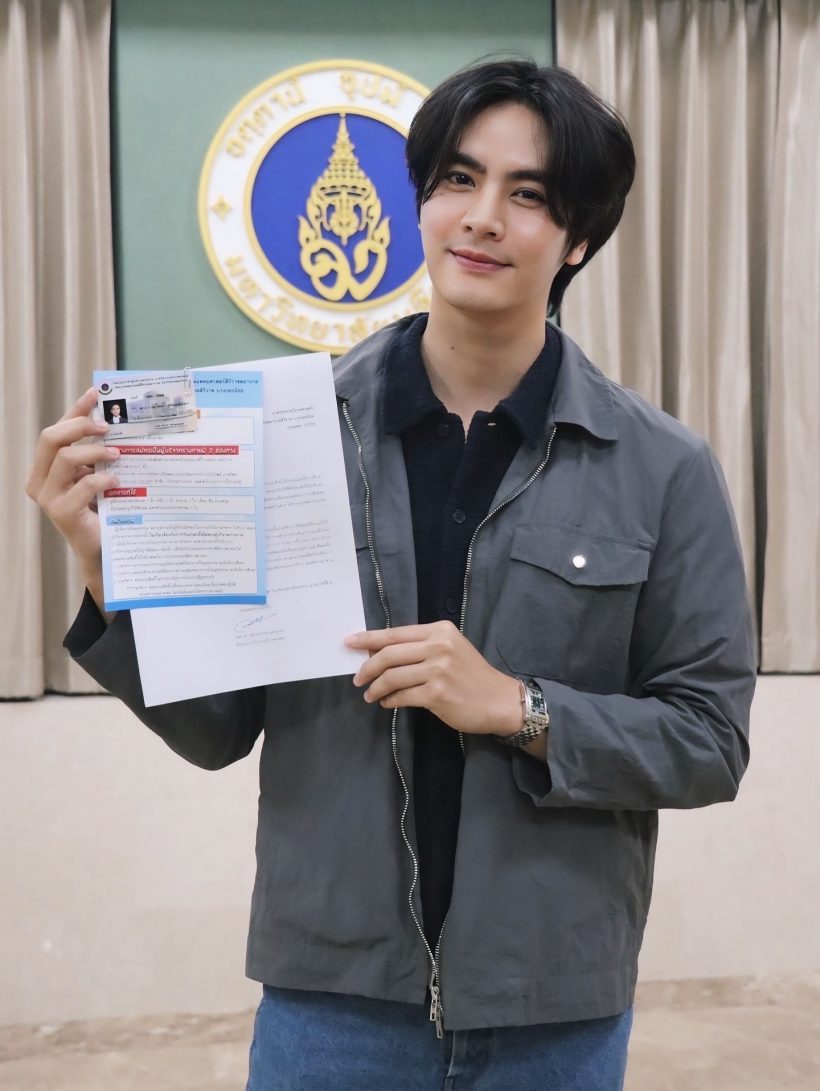 อนุโมธนาบุญ พระเอกช่องดัง ทำพินัยกรรมบริจาคร่างกายเป็นอาจารย์ใหญ่