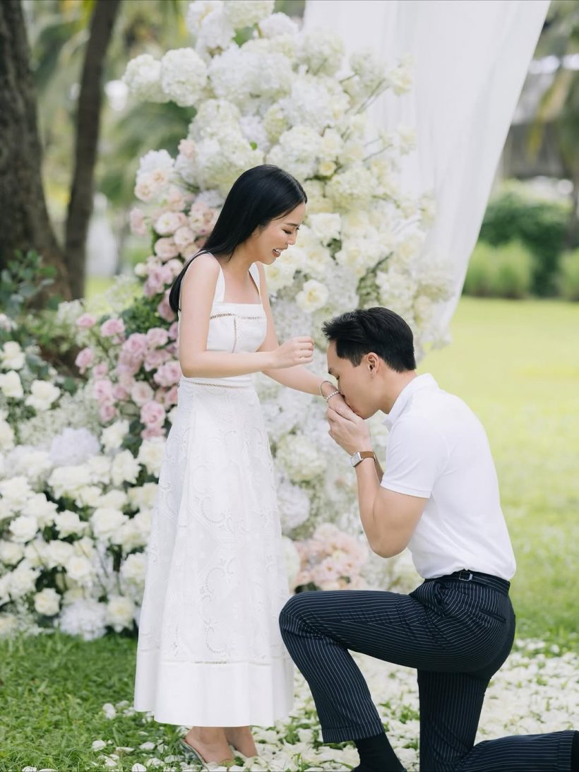 เซอร์ไพรส์! ไฮโซสาวตระกูลดัง ประกาศสละโสดเเล้ว