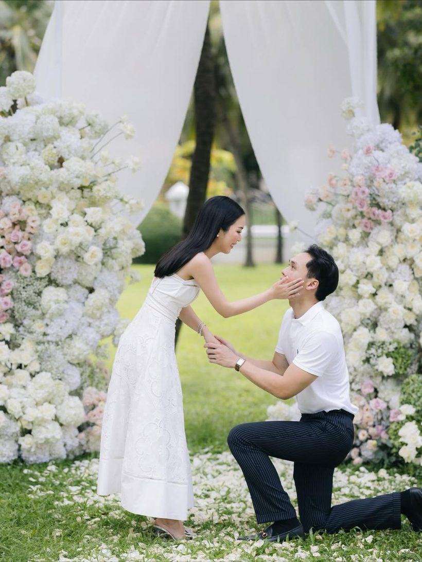 เซอร์ไพรส์! ไฮโซสาวตระกูลดัง ประกาศสละโสดเเล้ว