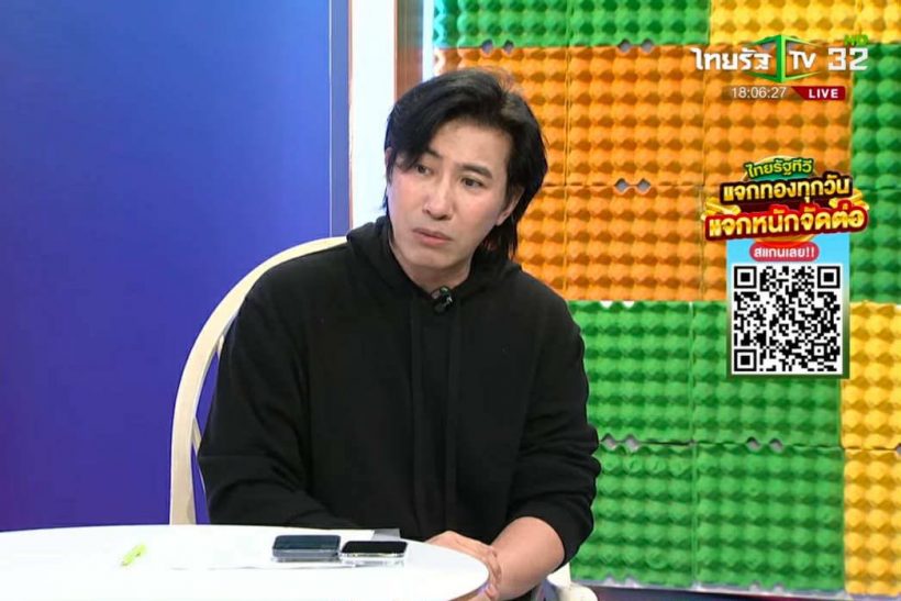 พี่หน่วง หนุ่ม กรรชัย อธิบายเพราะอะไรถึงถอนฟ้อง เบียร์ เดอะวอยซ์