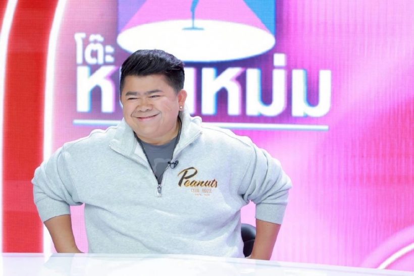 ไม่โสดแล้ว! นักแสดงหนุ่มดัง เปิดตัวแฟนใหม่ อายุ 21 ปี