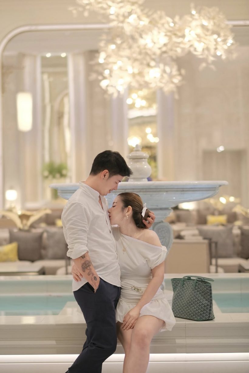 ครูเบียร์ อุ้มท้องพบคุณหมอ มีอาการผิดปกติ สามีขอร้องให้พักบ้าง