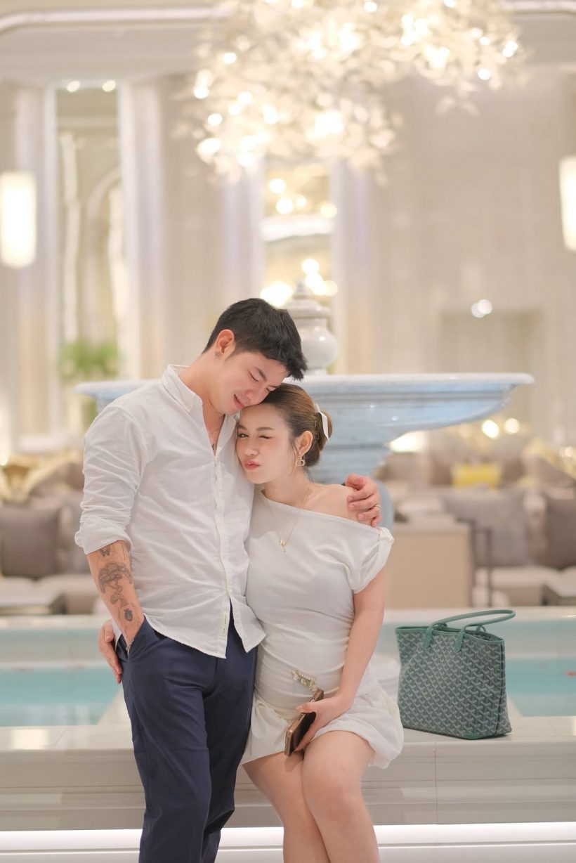ครูเบียร์ อุ้มท้องพบคุณหมอ มีอาการผิดปกติ สามีขอร้องให้พักบ้าง