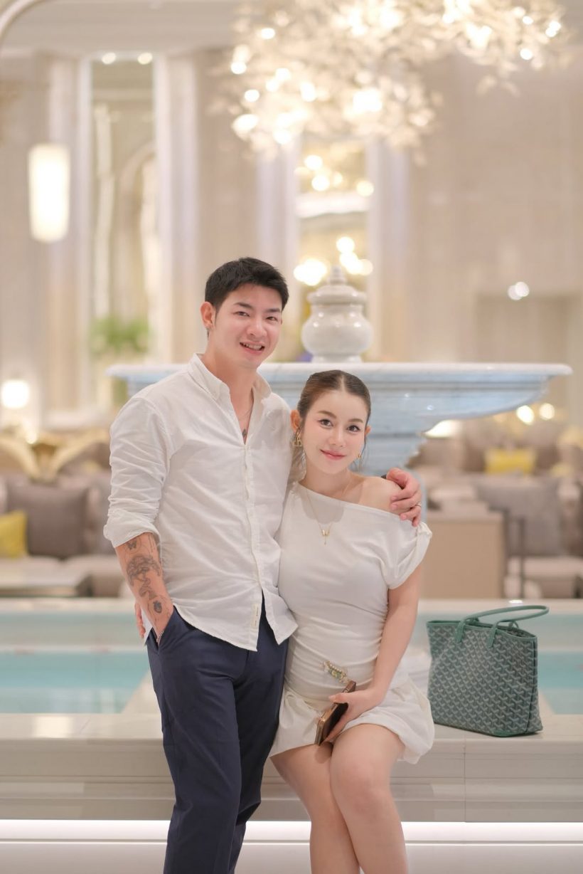 ครูเบียร์ อุ้มท้องพบคุณหมอ มีอาการผิดปกติ สามีขอร้องให้พักบ้าง