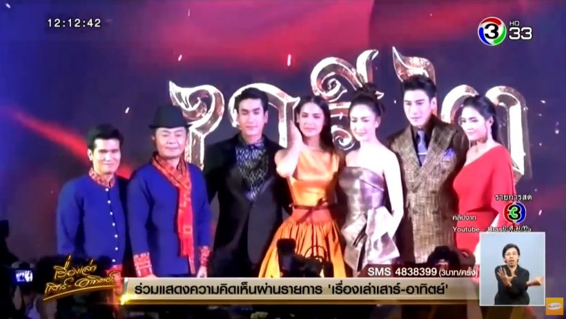 ชาวเน็ตขุดคลิปเก่า ณเดชน์ คูกิมิยะ มาชม รู้เลยโตมาแบบไหน