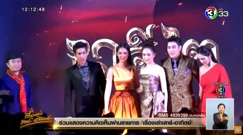 ชาวเน็ตขุดคลิปเก่า ณเดชน์ คูกิมิยะ มาชม รู้เลยโตมาแบบไหน