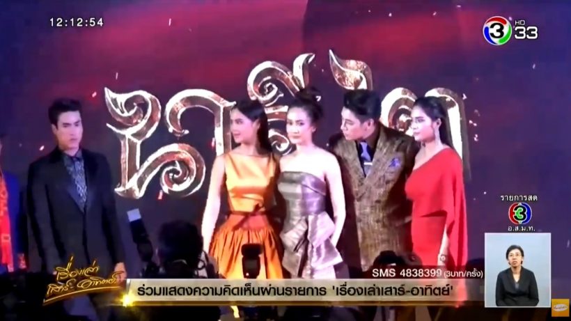 ชาวเน็ตขุดคลิปเก่า ณเดชน์ คูกิมิยะ มาชม รู้เลยโตมาแบบไหน