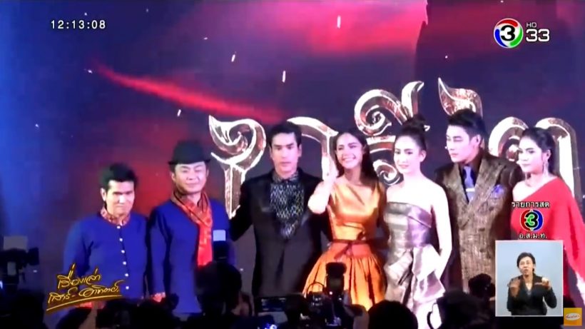 ชาวเน็ตขุดคลิปเก่า ณเดชน์ คูกิมิยะ มาชม รู้เลยโตมาแบบไหน