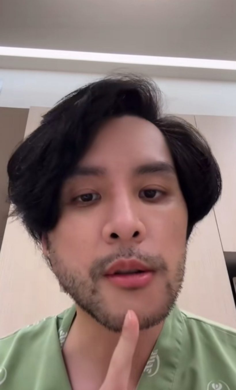 ทอม อิศรา ประสบอุบัติเหตุรุนแรง เผยอาการเป็นหนักกว่าที่คิด