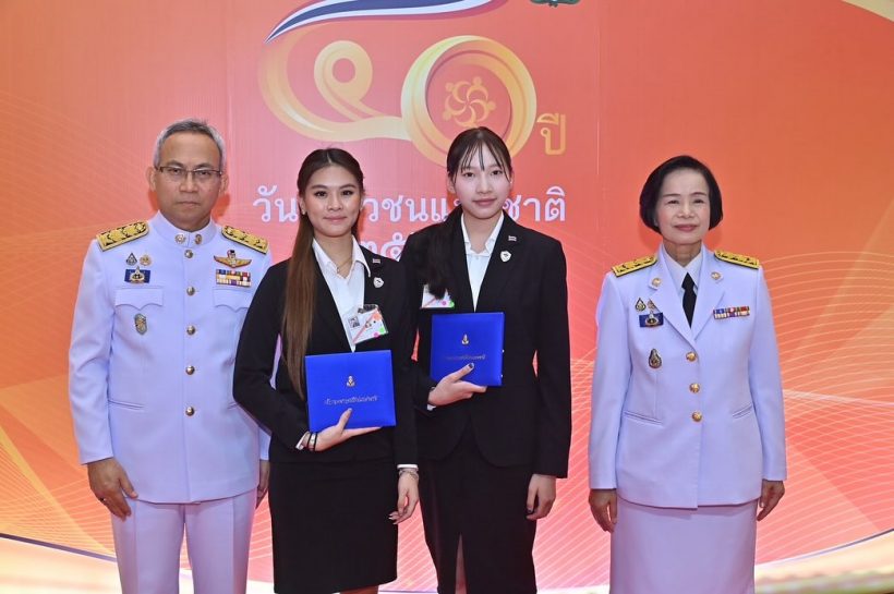 สุดภูมิใจ ลูกสาวดาราดัง รับรางวัลเยาวชนดีเด่นแห่งชาติ 2568