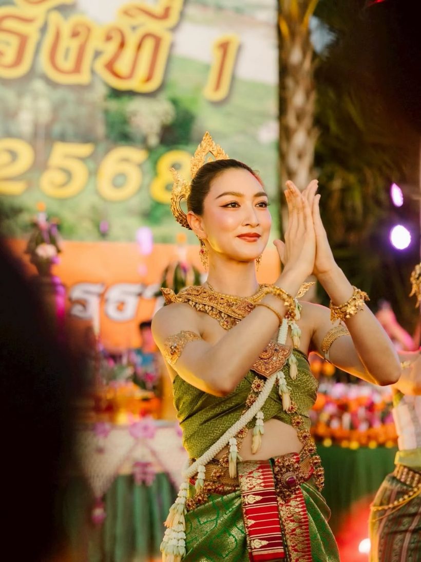 งดงามเกินบรรยาย! แพนเค้ก เขมนิจ รำถวายพญานาคครั้งแรก
