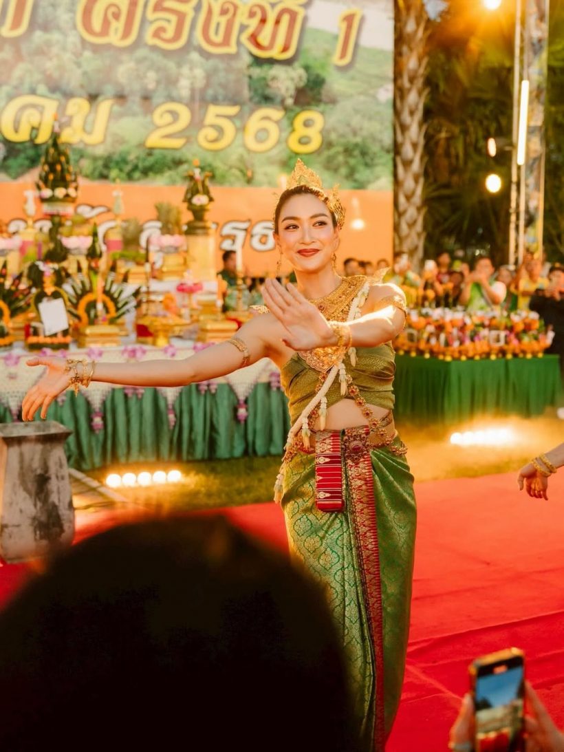 งดงามเกินบรรยาย! แพนเค้ก เขมนิจ รำถวายพญานาคครั้งแรก