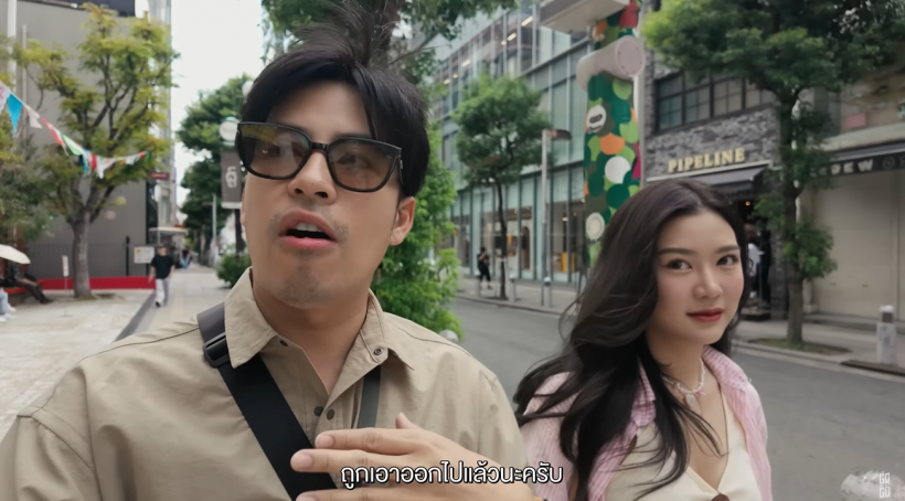 โสดเจอโสด เเฟนๆลุ้น คู่นี้หวานเกินเพื่อน ล่าสุดโพสต์คลิปเปิดตัว