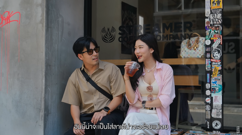 โสดเจอโสด เเฟนๆลุ้น คู่นี้หวานเกินเพื่อน ล่าสุดโพสต์คลิปเปิดตัว