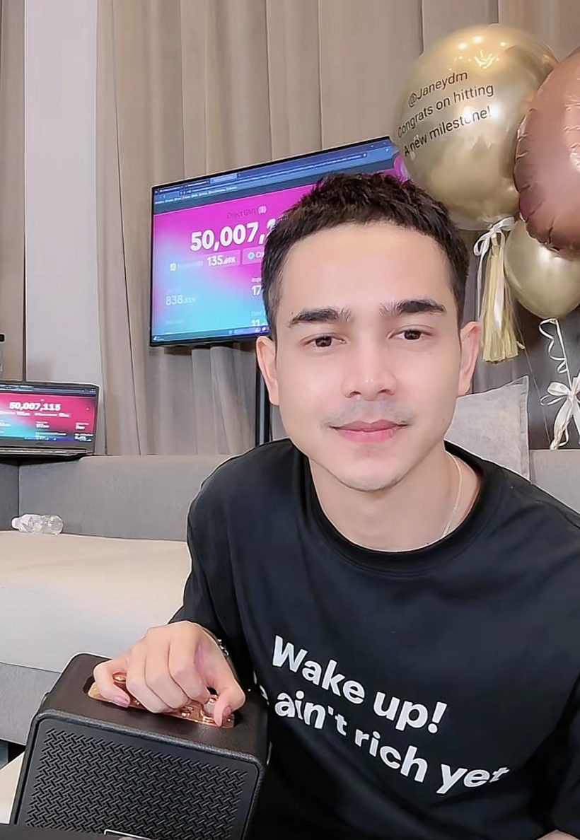 ยิว สามีเจนนี่ ฝากไว้ให้คิด! คนที่เกลียดกับวิธีแก้ง่ายๆ
