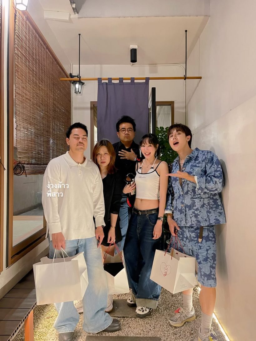 โฟร์ ศกลรัตน์ เผยโมเมนต์ที่ทุกคนรอคอย แห่แซว ต้องใช่แน่ๆ