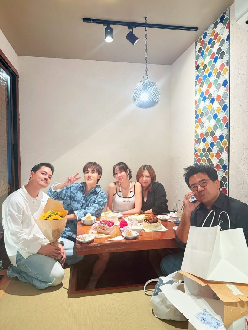 โฟร์ ศกลรัตน์ เผยโมเมนต์ที่ทุกคนรอคอย แห่แซว ต้องใช่แน่ๆ