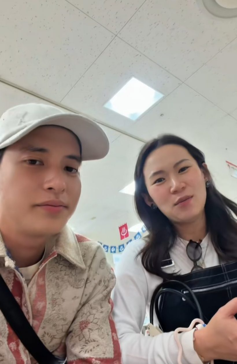 ชาวเน็ตดราม่า โฟม ภรรยาเจมส์จิ พูดแบบนี้? เมื่อมีเสียงเด็กร้อง