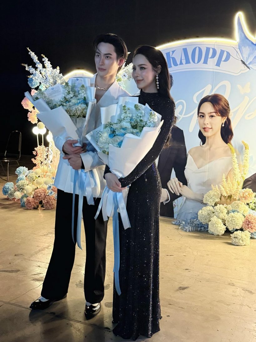 สถานะอะไรกันนะ?คู่จิ้นคู่ดัง ตอบแล้ว! หลังถูกเชียร์หนัก