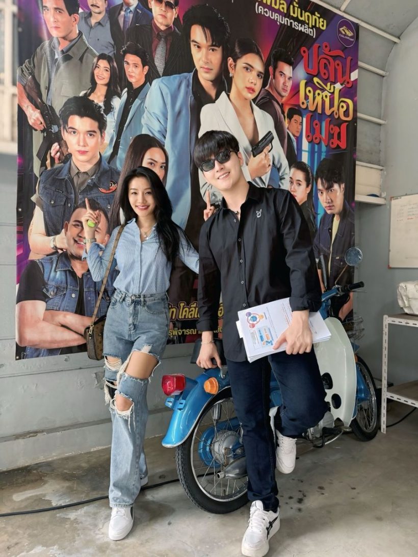 แฟนๆรอเก้อ! เธอคนนี้ เผยสาเหตุปฏิเสธละครช่อง7 ที่เคยรับไว้