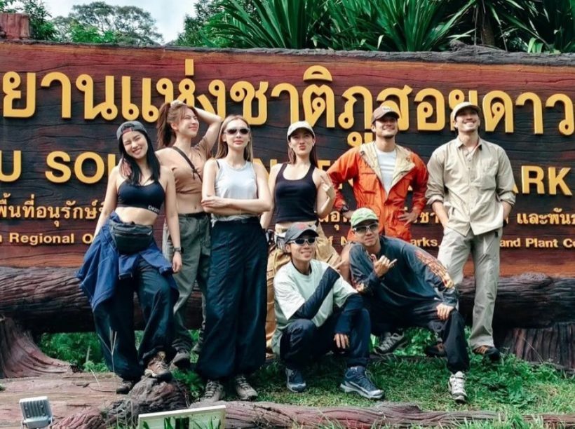 เฟยภัทร ตอบสัมพันธ์ ก้อย-ท็อป หลุดพิรุธคู่นี้มันต้องมีอะไร!