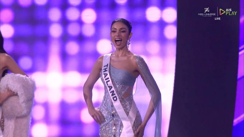 วีนามาโหด! ตอบคำถามสุดจึ้ง รอบ Top5 MU2025