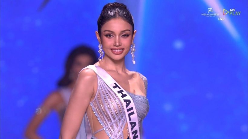 วีนามาโหด! ตอบคำถามสุดจึ้ง รอบ Top5 MU2025