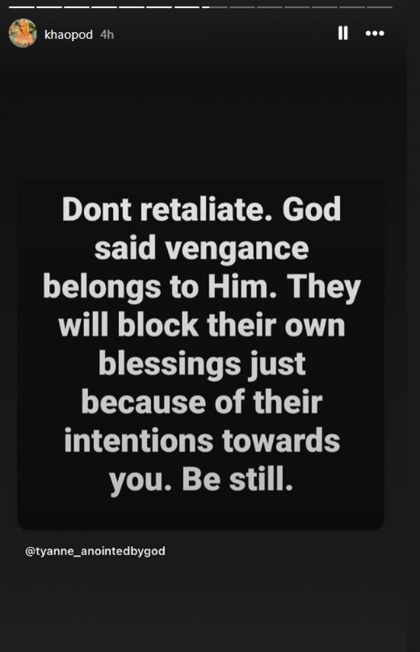 มาเป็นชุด! ข้าวโพด CEO เพื่อนแก๊งนางฟ้า โพสต์สุดเจ็บ