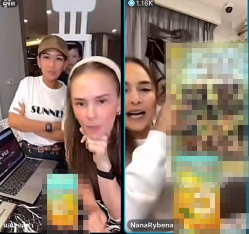 4 คนนี้ไม่ไปไหน! เปิดโฉมเพื่อนแท้ คอยช่วยเหลือ นานา