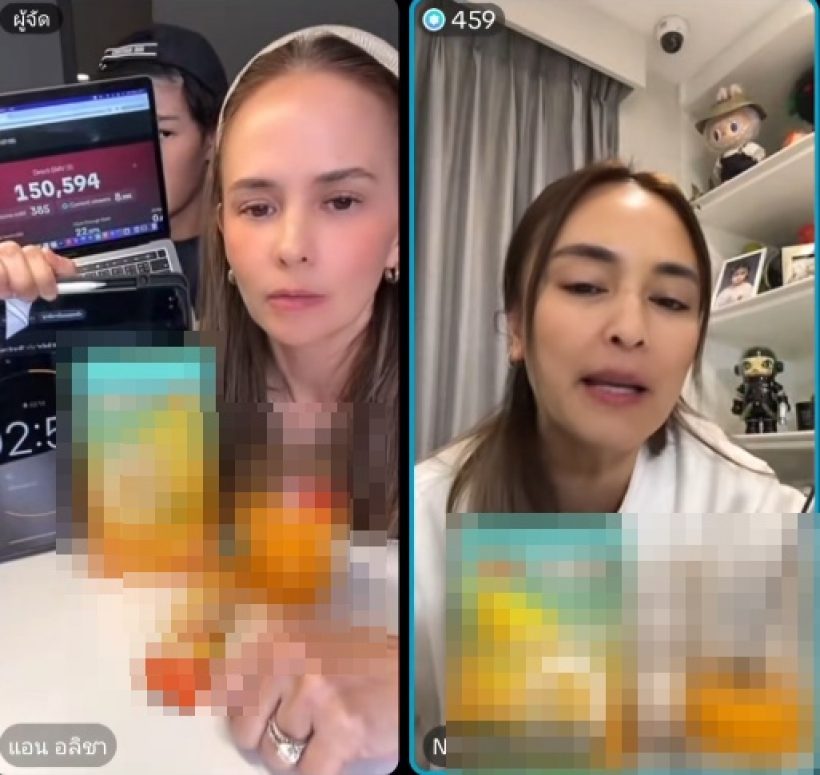 4 คนนี้ไม่ไปไหน! เปิดโฉมเพื่อนแท้ คอยช่วยเหลือ นานา