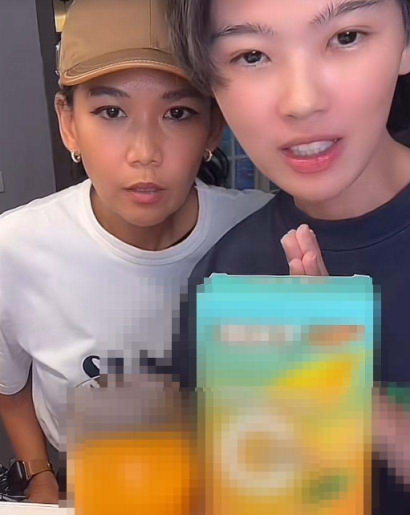 4 คนนี้ไม่ไปไหน! เปิดโฉมเพื่อนแท้ คอยช่วยเหลือ นานา