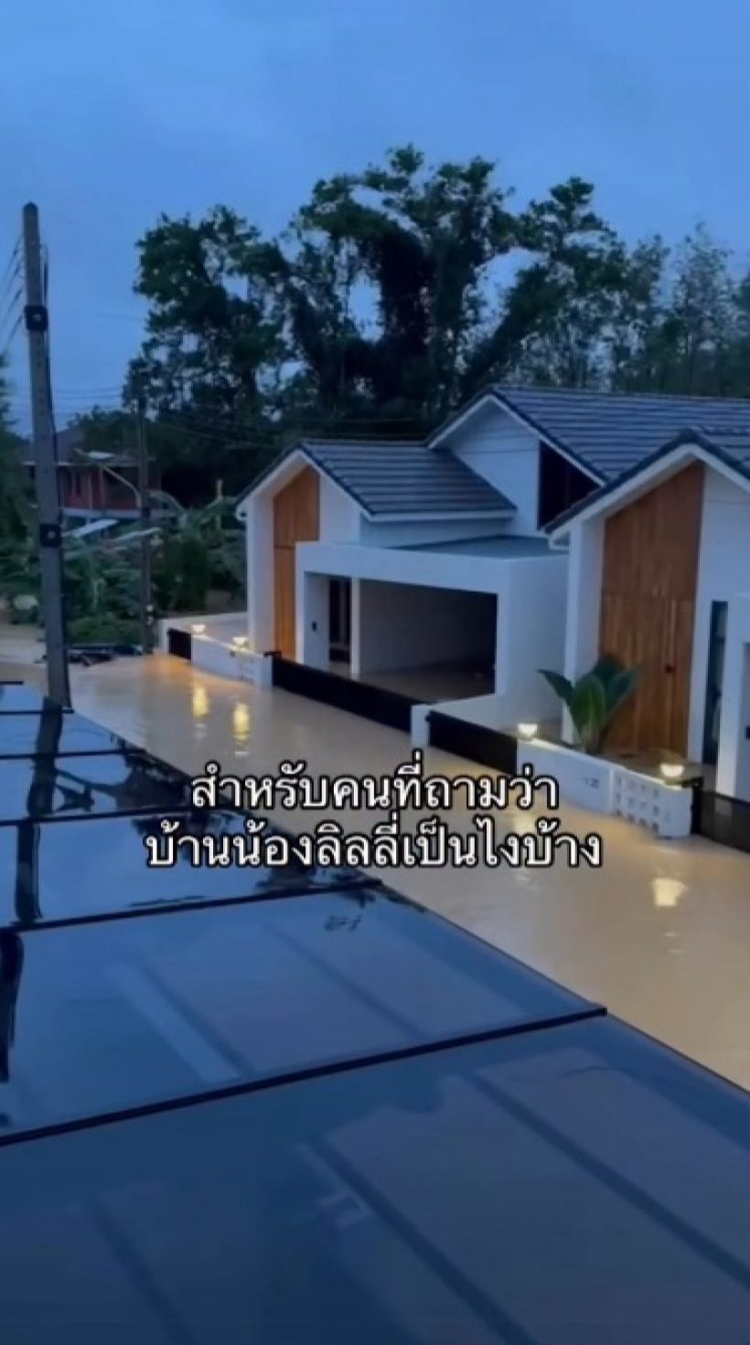 น้ำลดแล้ว! ลิลลี่เผยความเสียหาย หลังบ้านจมครึ่งหลัง