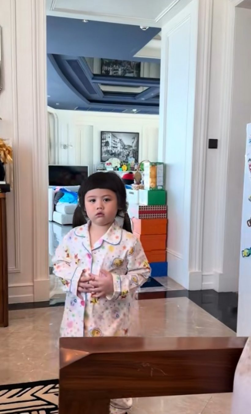 สุดยอด! น้องเกลมีใบขับขี่แล้ว ออกให้โดยซุปตาร์ระดับโลก