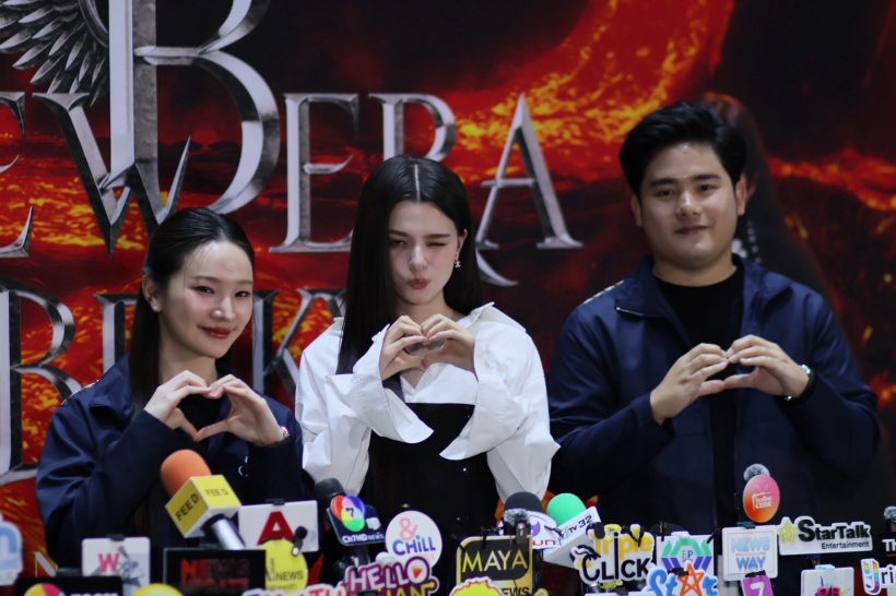 ทวงจนท้อ! ดาราสาวรับตรงๆ ฉีกสัญญาเพราะถูกค้างค่าตัว20 ล้าน