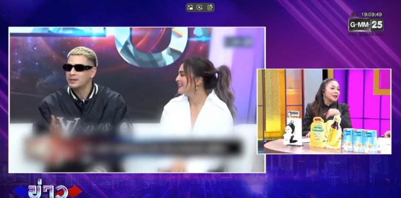 ไม่ใช่แค่ลือ! ดาด้า คอนเฟิร์มสถานะ นานา-เวย์ หย่าแล้วจริง