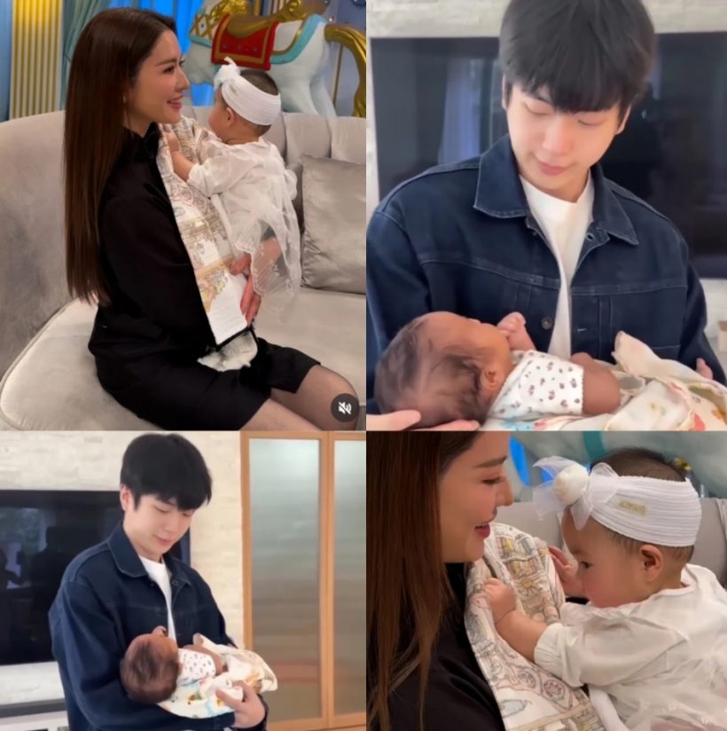 เห็นภาพอนาคต! แอฟ-นนกุล ผลัดกันอุ้มเบบี๋ แฟนคลับฟินตัวแตก