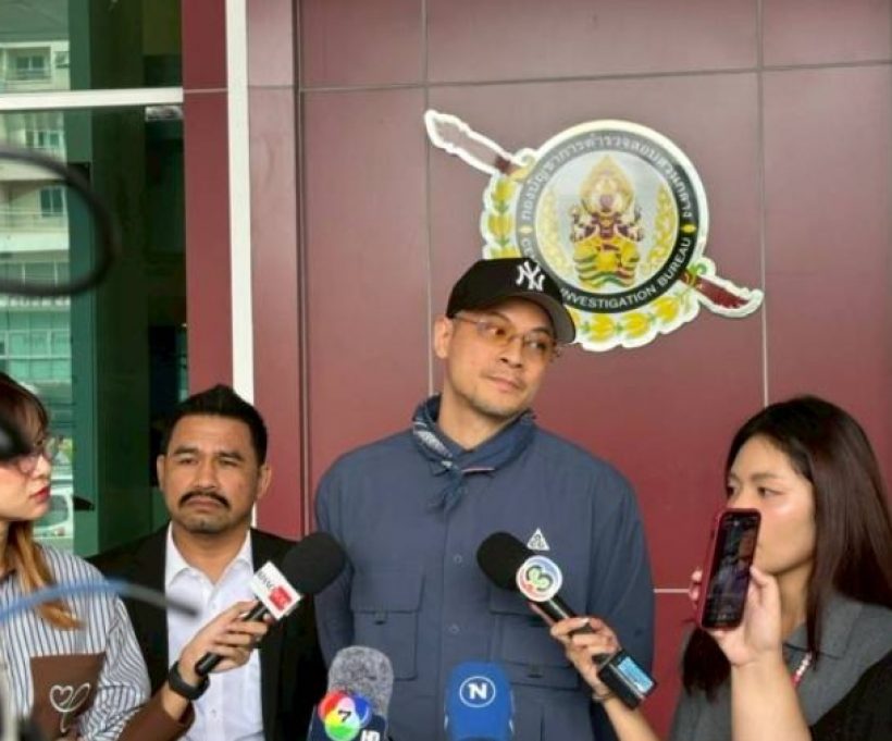 อ้าว เวย์ ไทเทเนียม ยอมรับยืมเงินเดย์ แต่เรื่องนี้..ไม่ใช่!