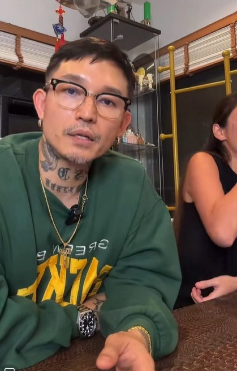 อ้าว เวย์ ไทเทเนียม ยอมรับยืมเงินเดย์ แต่เรื่องนี้..ไม่ใช่!