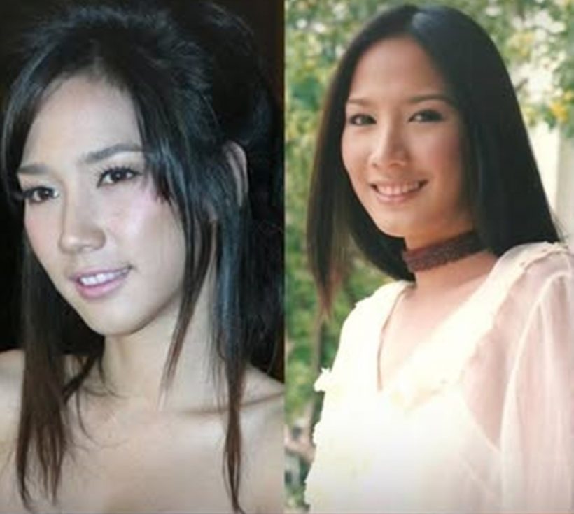 เชื่อมั้ย? ระดับ อั้ม พัชราภา ก็มียุคมืดกับเขาเหมือนกัน