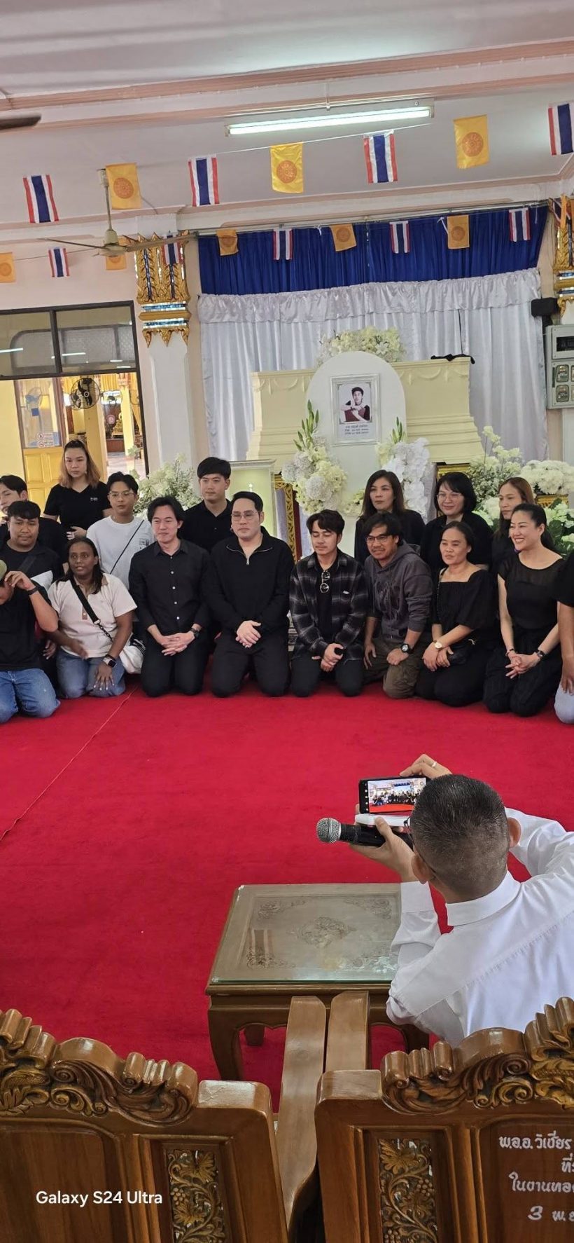 ไอซ์ สารวัตร เปิดใจครั้งสุดท้ายถึง นัทปง พร้อมขอเรื่องนี้..