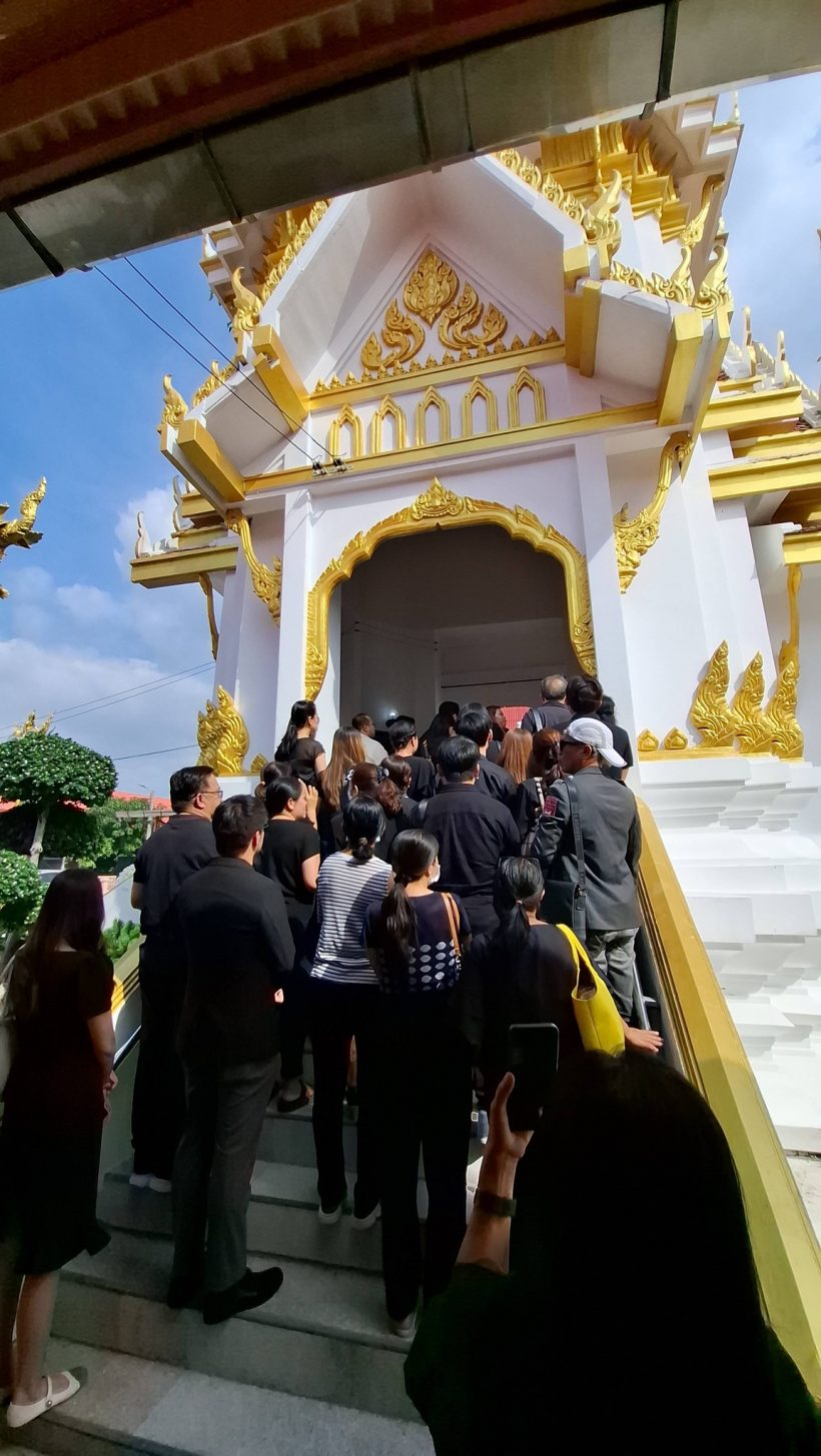 ไอซ์ สารวัตร เปิดใจครั้งสุดท้ายถึง นัทปง พร้อมขอเรื่องนี้..