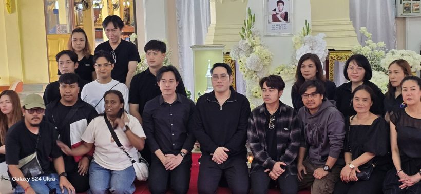 ไอซ์ สารวัตร เปิดใจครั้งสุดท้ายถึง นัทปง พร้อมขอเรื่องนี้..