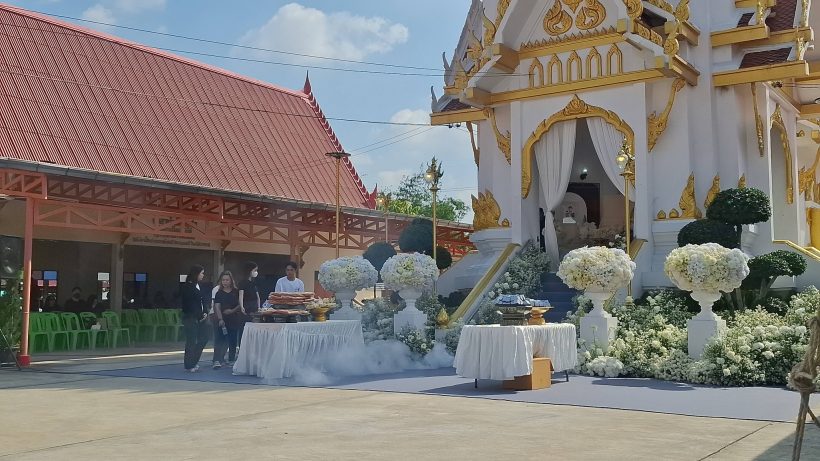 ไอซ์ สารวัตร เปิดใจครั้งสุดท้ายถึง นัทปง พร้อมขอเรื่องนี้..