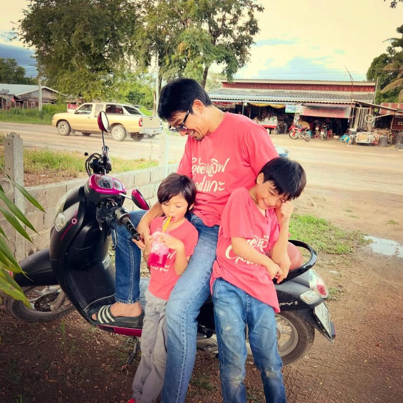 เปิดชีวิต ดาวร้ายพ่อเลี้ยงเดี่ยว แบกหนี้จนยอมขายทรัพย์สิน