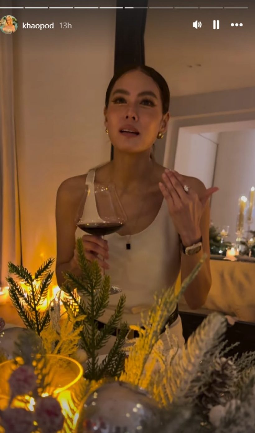 เจนี่ เปิดบ้านต้อนรับเพื่อนแท้มีคุณภาพ มีใครบ้าง ดูเลย!